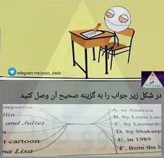 نابغس باو😂