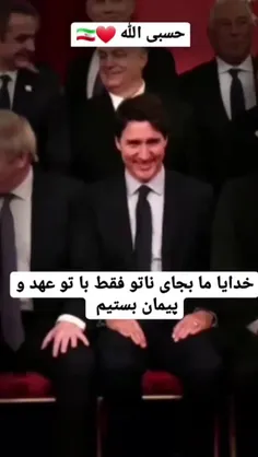 حسبی الله ❤️❤️💪💪