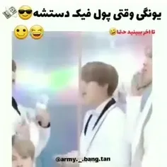 ج.ر.رررررررر به خدا این دفعه از وسط جر خوردم😂🤣