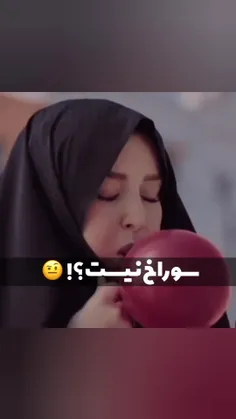 لایک کامنت یادت نرع ❤️