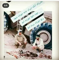 #خاص