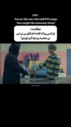 حققققق😂