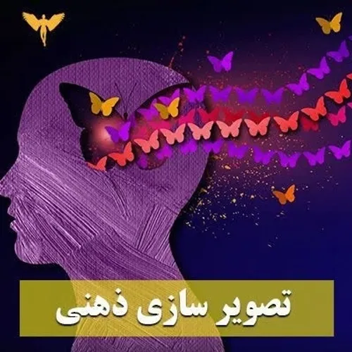 💟 هردو بخوانیم