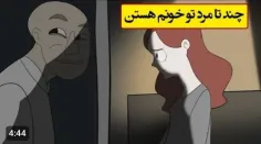 لایک و کامنت یادتون نره 🍡🍶