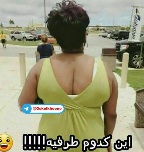 خخخخ