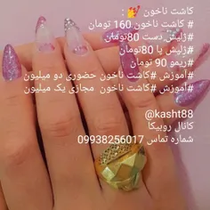 zahraparniaz6017 71168615