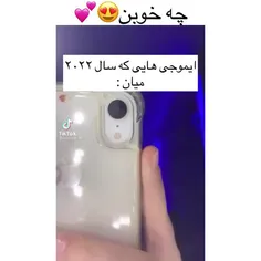 #دختربهار 