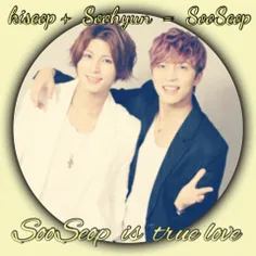 sooseop is true love