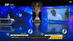 یک شب عادی در سیرک فوتبال مملکت 😂