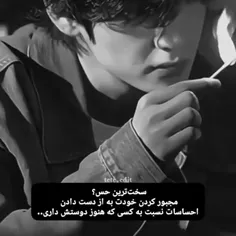 خیلی سخته🖤💔