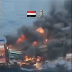 یمنی ها کشتی های آمریکایی و اسرائیلی را نابود می کنند