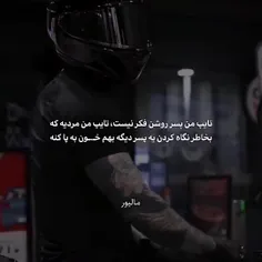 elham5662 75485462