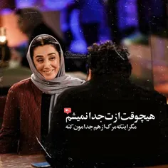 #عکس_نوشته