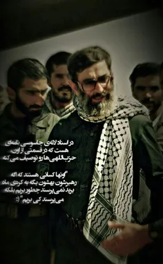 #عشق_فقط_سیدعلی ❤️