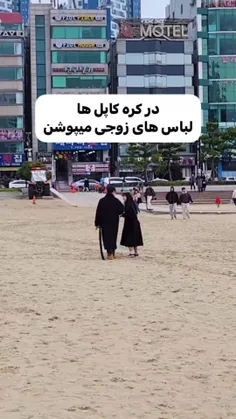 لایک ، کامنت ،  ،  فالو ، و حمایت یادتون نرههههه ࣪˖ 🐰🥛𖣠