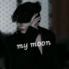 My moon
p2