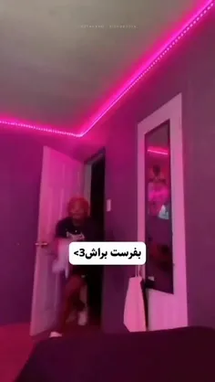 تقدیم به فالورانز گل🤤💕