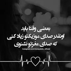 #عکس_نوشته💎 