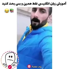 قرمز چی میشد به انگلیسی؟😂❗کامنت و لایک یادت نره❤️‍🩹