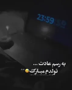 یه‌جایی‌خوندم‌نوشته‌بود‌تولدیعنی: آغازجنگ‌نابرابر‌تو‌باسر