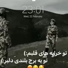  اگه خوشت اومد لایک کن عزیز🤩