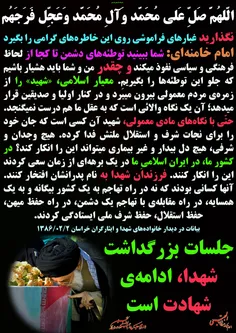 گوناگون yamahdi788 24660809