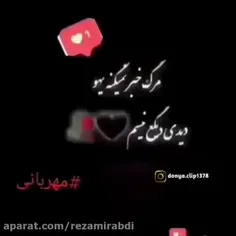 انشالله واسع ماهم اتفاق بوفته ب هنین زودی😅😅🥀