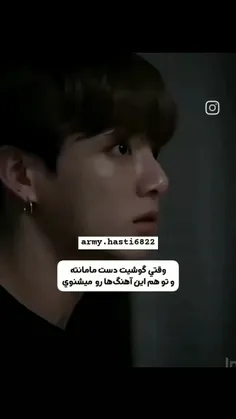 آرمی های عزیز کارتون خواب شدیم😂