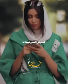 ※͡ تا͡  ف͡ ه͡ م͡ ید͡  خر͡ ید͡ ار͡  ⸙و͡ ا͡ ق͡ ع͡ ی͡  ا͡ م͡