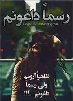 ♞♘اﻣــــــﺸَــﺐ ..!