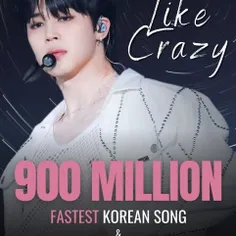 آهنگ "Like Crazy" جیمین از 900 میلیون استریم در اسپاتیفای
