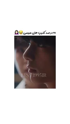 حققق به توان هزااااار 