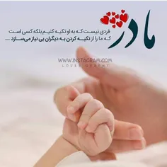 عاشقانه ها masumeh76 22840042