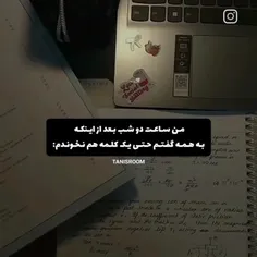 شرمنده دیگه😂😔