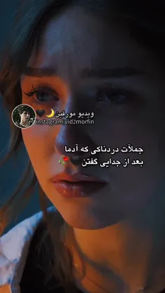 🙂🙂🙂💔