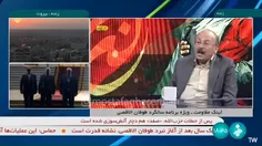⭕️ نفوذیها را بشناسیم!