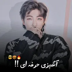 لایک و فالو