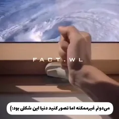 اهنگش >>>