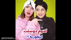 نگا مدل اول 