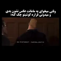 خیلی خب قراره یه عمر کارتن خواب شم 🌚🦦🤩