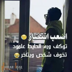 خخخخخخ