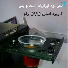 بدون شرح