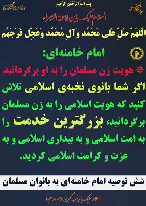 گوناگون yamahdi788 24556915 - عکس ویسگون