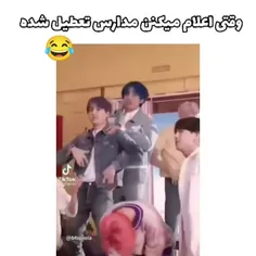 حق کامل 😂🤣😂🤣