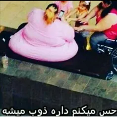 عحب...بنده خدا..