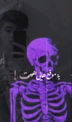 کِ‌حال‌هیچی‌نی🖤🙂