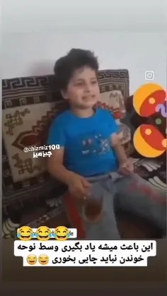 مداحای عزیز توجه کنید😂😂