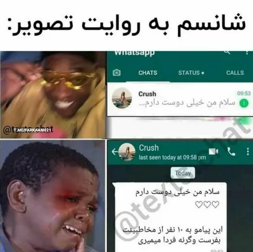 😂😂😂😂جر ،