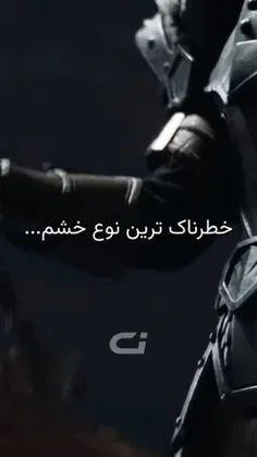 ولاگ انگیزشی 