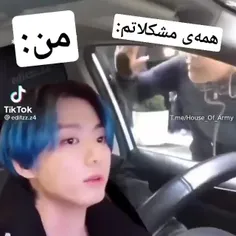 جوری ک من با مشکلاتم رفتار میکنم : 